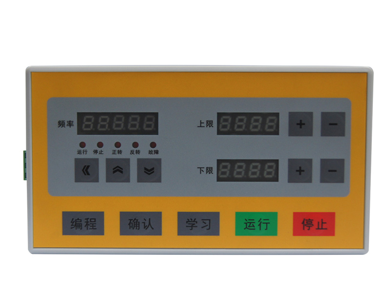 往復(fù)機(jī)變頻器，往復(fù)機(jī)專用變頻器，變頻器廠家，變頻調(diào)速器